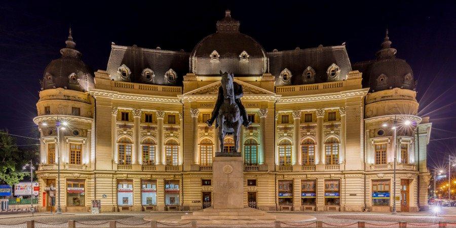 Biblioteca centrale di Bucarest